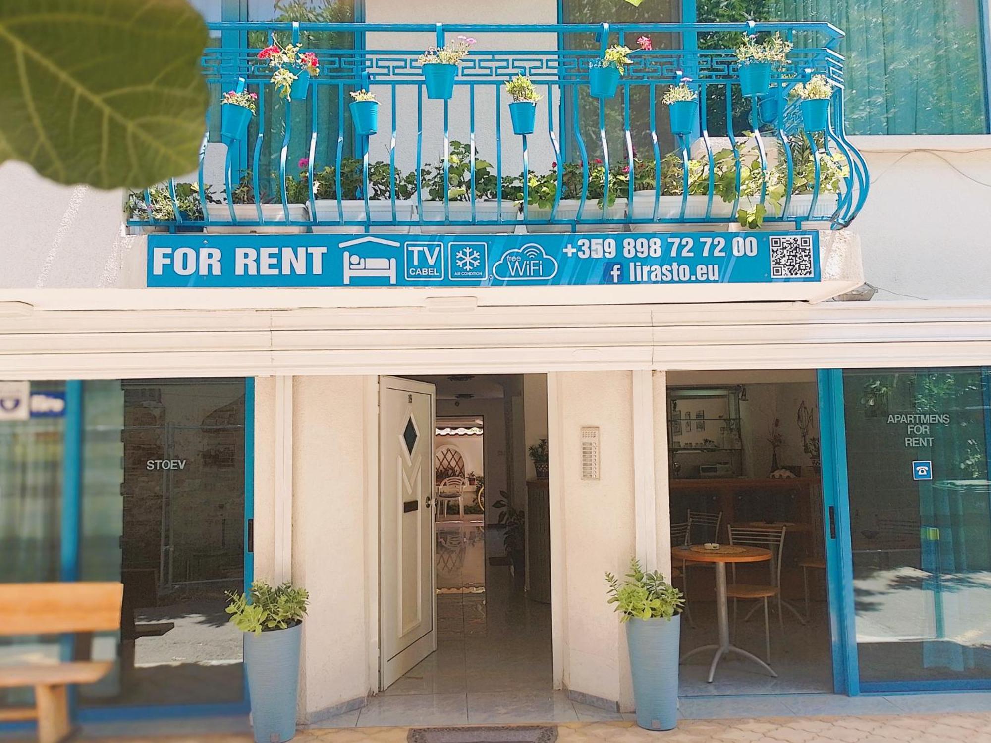 Lira Sto Apartments Pomorie Kültér fotó
